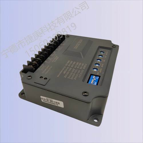 柴油发电机组配件 电子调速器 EG3002 速度控制器