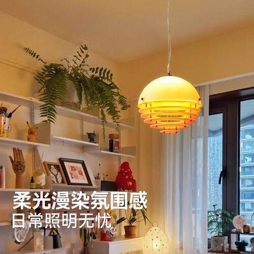北欧设计师日落吊灯过道玄关中古日不落氛围感吧台餐厅主卧室灯具