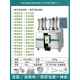 高档厂家直销医药店诊所专用全体自动药中药煎药机熬机包装 一机院