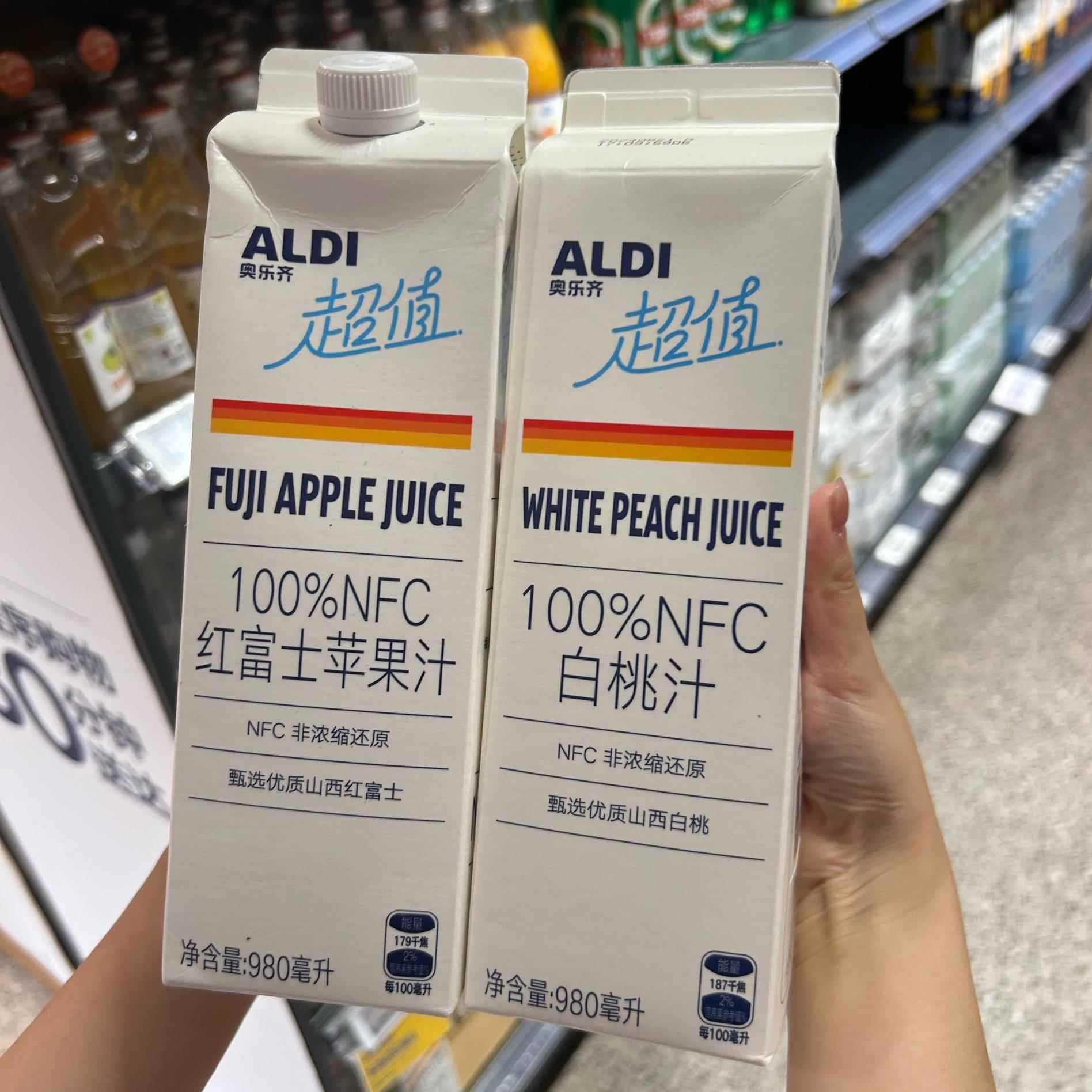ALDI奥乐齐代购超值NFC红富士苹果汁白桃汁常温盒装饮料980ml