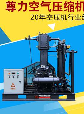 厂家供应无油机LHC-Z-3/8-30新型吹瓶水冷空压机