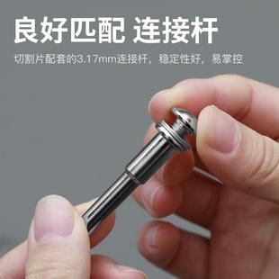 小鋸片高速鋼電磨機(jī)切割片迷你微型木工小鋸片薄切割片圓鋸片套裝