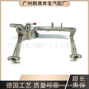 LR122710 LR041788 LR109401 LR075991适用路虎 冷却液管 铝合金