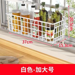 阳台挂篮窗台置物架挂墙挂钩式悬挂窗外置物筐厨房收纳神器省空间