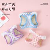 链子猫挣宠物拴防绳脱式 牵引咪绳子绳狗猫遛背带猫外出LQG5093背