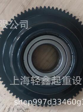 科尼小车车轮 KONECRANES CXT4/CXT5 主动轮QB 52293941 5228801