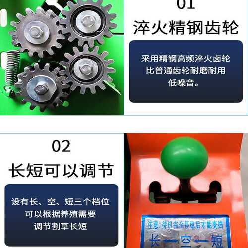 四刀家用小型铡草机玉米秸秆粉碎机铡草机干湿两用切草机厂家