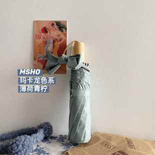 看11色两用简单遮阳乙烯雨基 韩国风格 高档Msho好 D超级打温柔