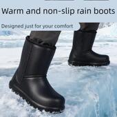 雨鞋 保暖EVA轻便舒适加绒加厚防水防滑雨靴防寒水产海鲜市场 冬季