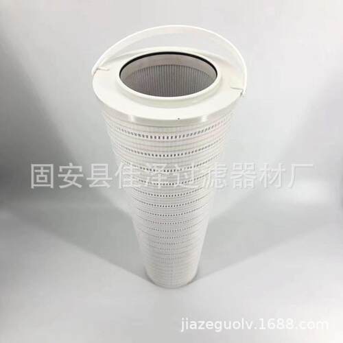 抗燃油滤芯HC8314FKZ39Z油站滤芯替代PALL8314系列液压油过滤器