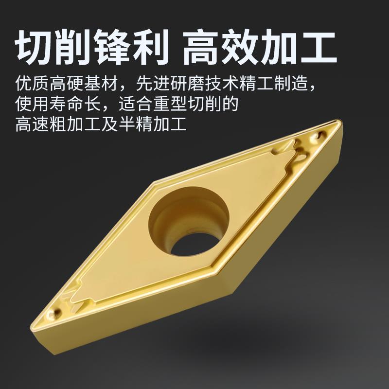 VBMT110304HQ TN60 PR930 CA5525数控刀片外圆尖刀车刀粒35度尖角