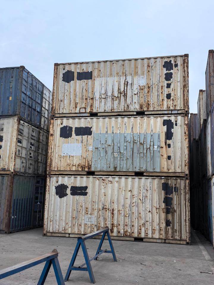 1月7日重庆1、报废铁路集装箱340只(重庆团结村)网络拍卖公告