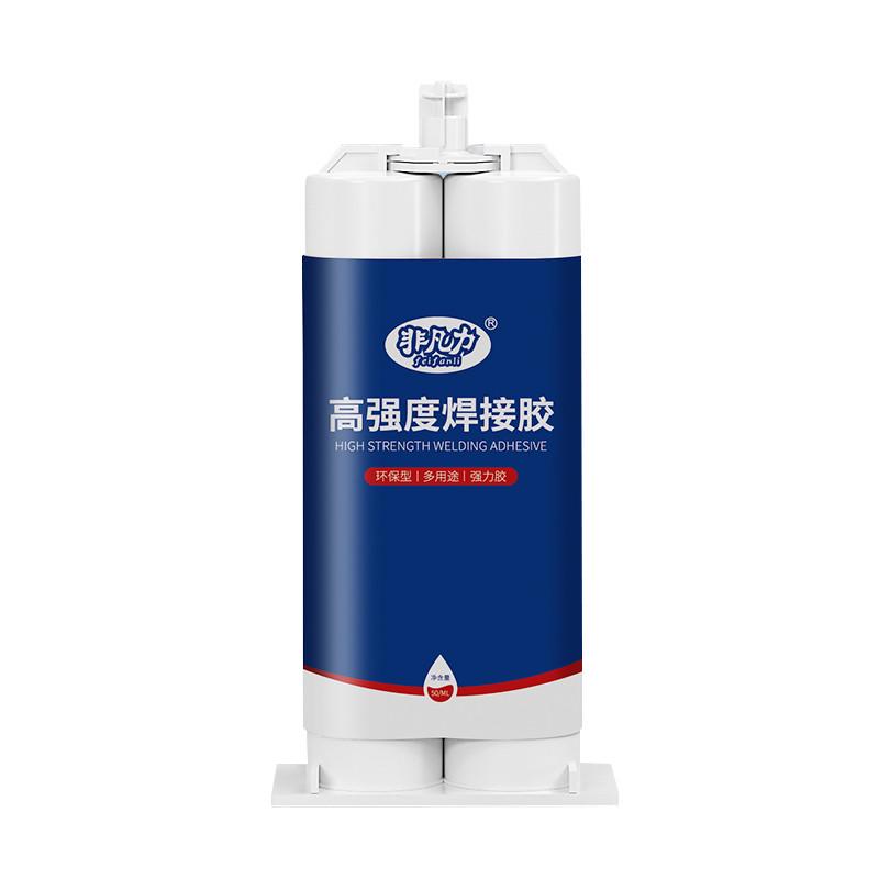 白色值感简约现代best复古高花瓶摆件 高级west器细口陶瓷花颜