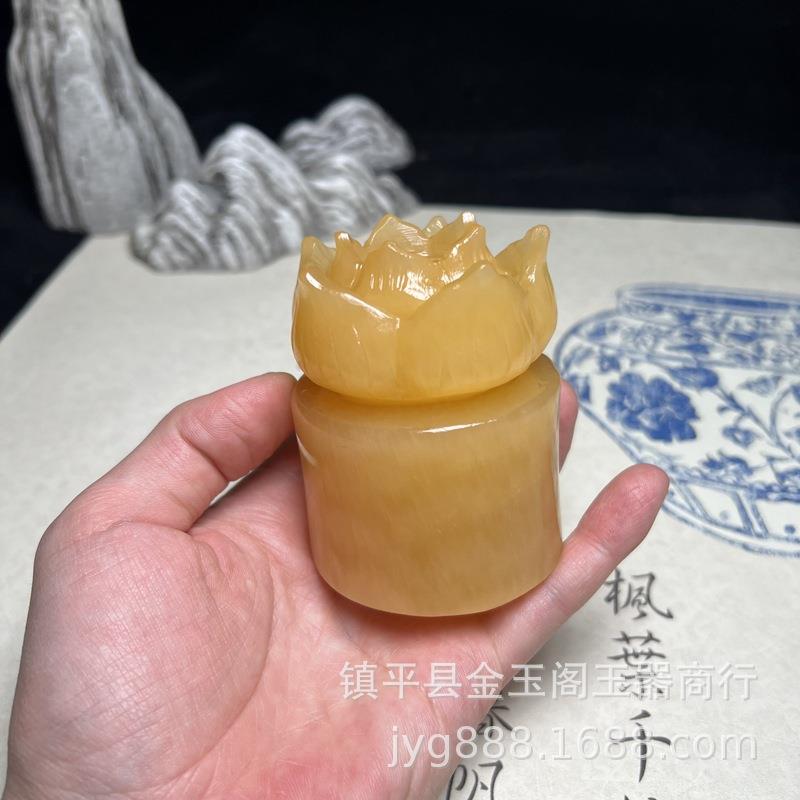 黄玉莲花印章摆件米黄玉圆柱款莲花玉玺姓名篆刻书法字画藏书章