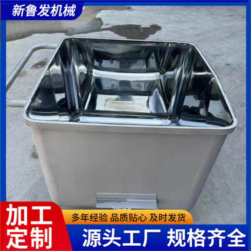 非标不锈钢料车全新200L喷砂抛丸料斗车肉制品周转车酱料手拉车