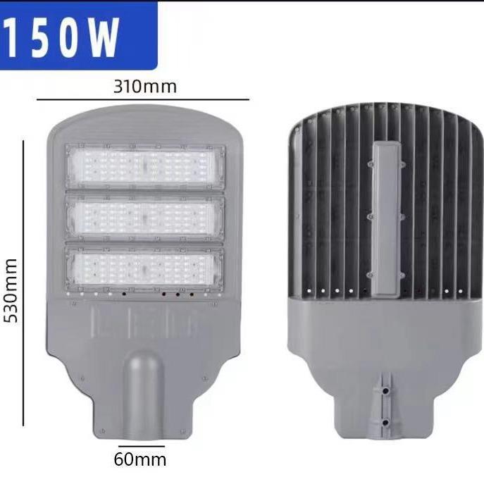 LED贴压铸模组路灯新HMQ款030片头50W-250W道路3挑臂路灯头户外防