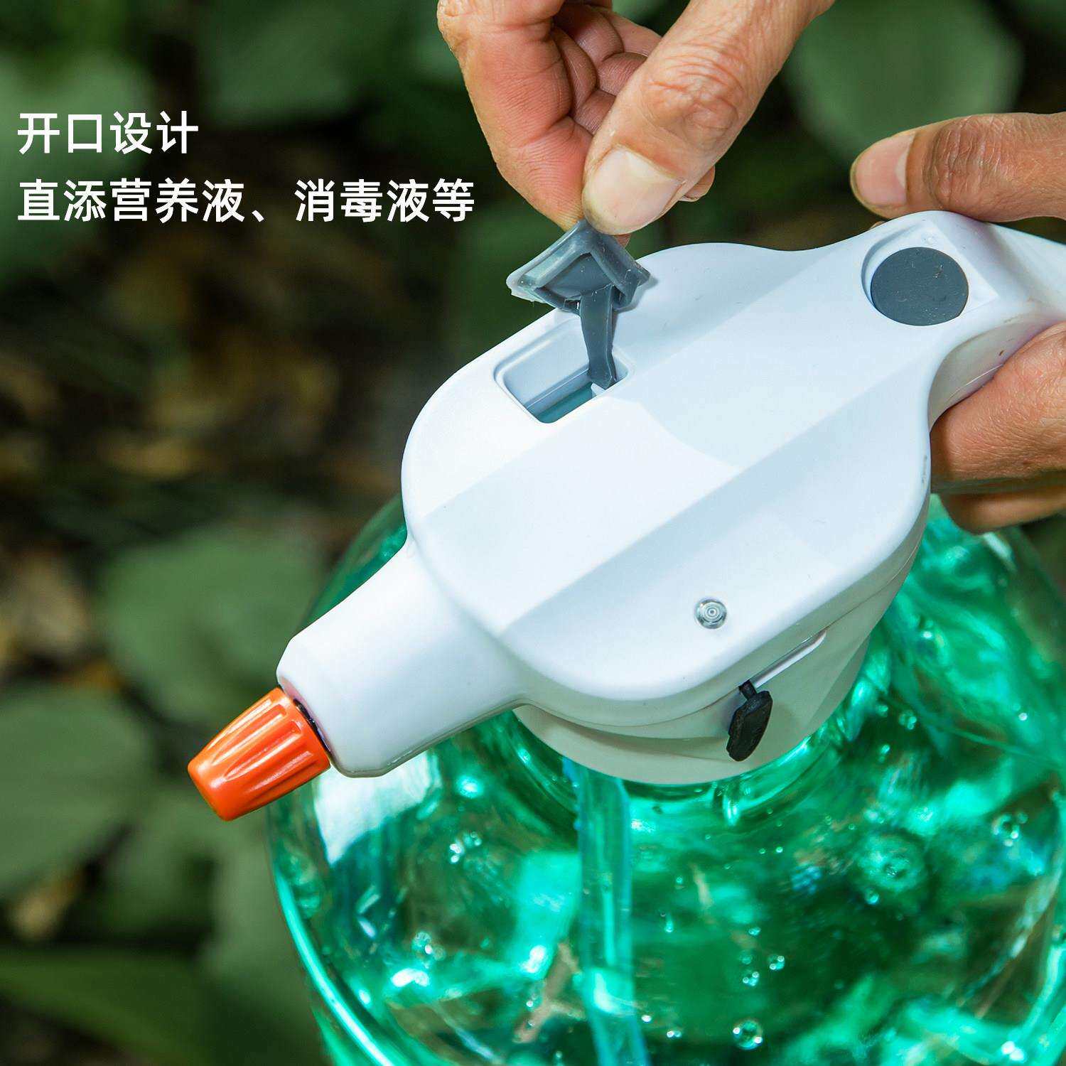 电洒浇花喷壶动阳台园艺水壶家用消qjddb01毒专用小喷雾器型自动