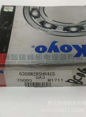 K-O-Y-O C5级大间隙深沟球轴承 6308W2RSHR4C5 = 6308-2RS/C5