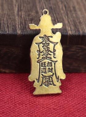 黄铜仿古小财神汽车钥匙扣挂件迷你做旧桌面创意礼物小铜器