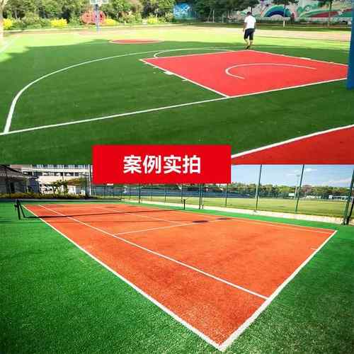 人造仿真草坪篮球网球大开网6800旦外贸工厂外贸跨境供货户外
