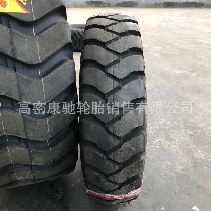 双钱/海伦/朝阳/威狮/好运轮胎1400-20