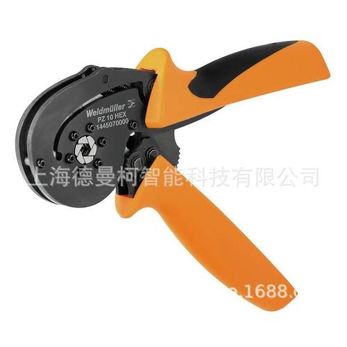 德国魏德米勒工具订货号9005000000型号STRIPAX现货