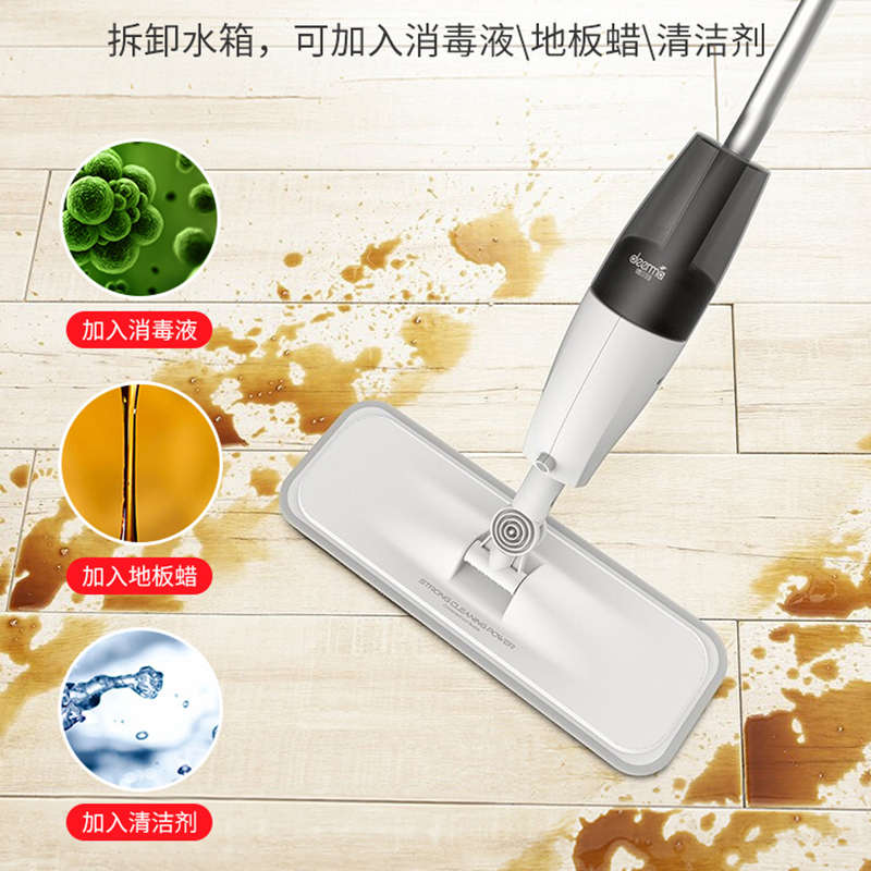 德尔玛喷水拖把TB500家用一拖平板无线免水洗干湿两用懒人擦地机