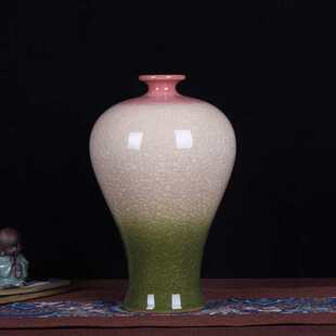 仿古花瓶艺术餐厅摆件家居展示装 裂纹瓷玉片粉色陶瓷工艺品 饰风格