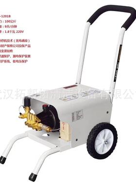 派驰PC1201B高压清洗机，适合洗车行，物业地面清洗