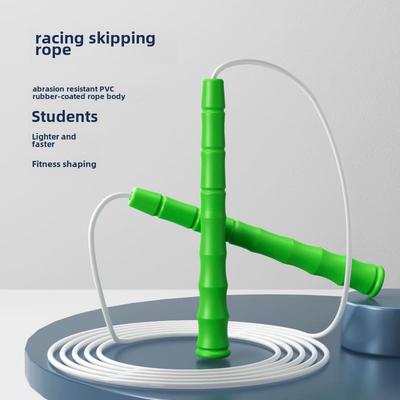 小学生专业竞速跳绳儿童专用PVC白胶绳不打结轻便可调节花样跳绳