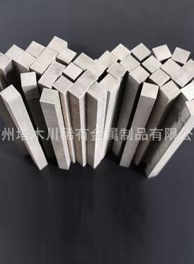 锆铪钛钽铌高熵合金块ZrHfTiTaNb难熔合金成份均匀锆钼铬铌加工