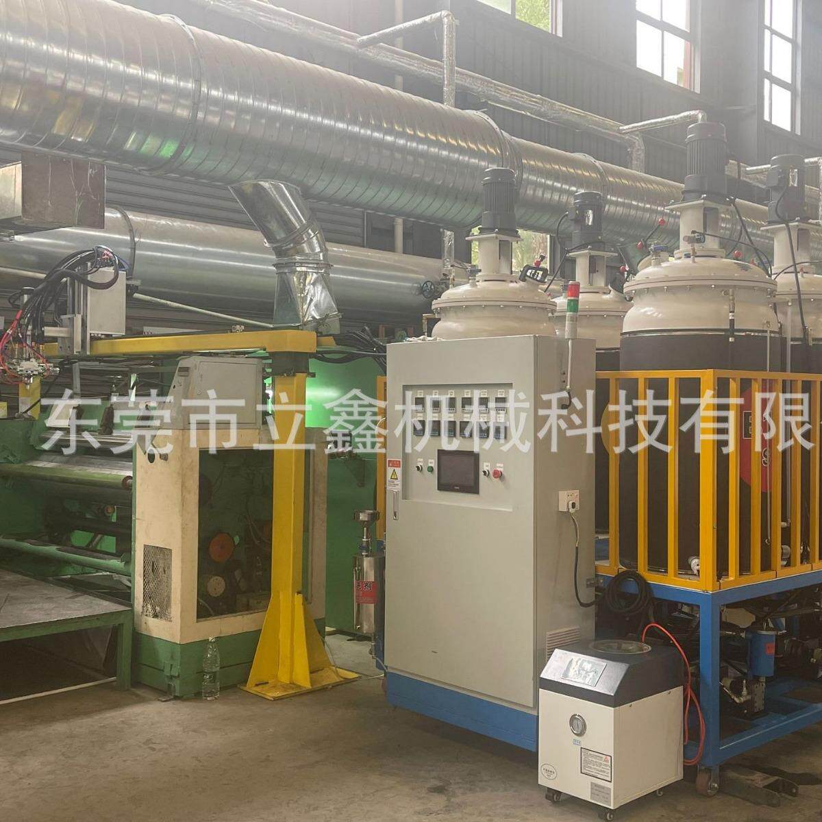 聚氨酯PU无溶剂皮革涂布机，涂布混合设备发泡机