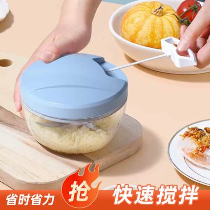 玻璃捣蒜泥神器拉蒜器手动打大蒜蒜蓉搅碎机压蒜绞蒜末家用蒜泥器