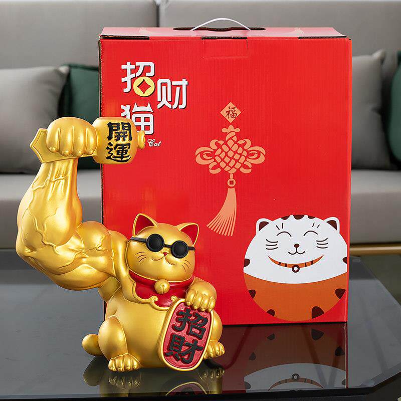 肌肉招财猫摆件大力士麒麟手臂发财猫健身房新开 业礼物前台装饰