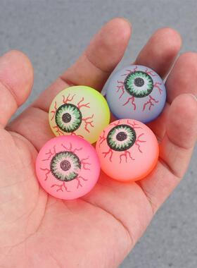 24pcs Bouncing Balls Halloween Eyeball Toys Bouncy Ball game