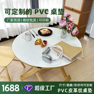 鼠标垫超大办公桌面笔记本电脑键盘皮革写字书桌垫大号简约高级感