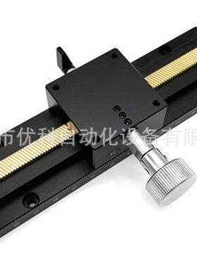 X轴LWX40-L100/L150/L200/L250/L00/L400/L500齿轮齿条滑台