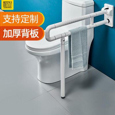 卫生间老人起身辅助器残疾人防滑助力架安全老年马桶坐便扶手家用