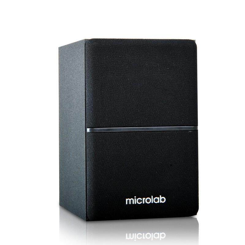 麦博microlabM100BT电脑音响台式多媒体高音质有线家用音箱低音炮