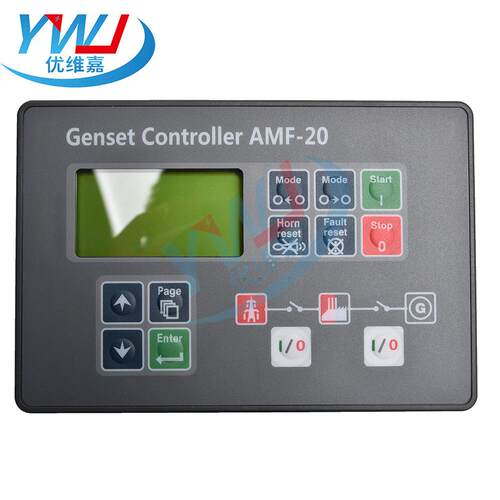 国产替代AMF20 科迈控制器 AMF-20 控制面板柴油发电组配件
