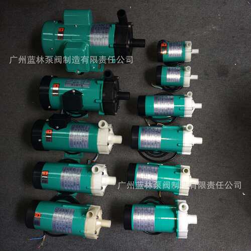 MD-15RMD-20RMD-30RMD-40RMD-55RMD-70RMD-100R磁力循环泵