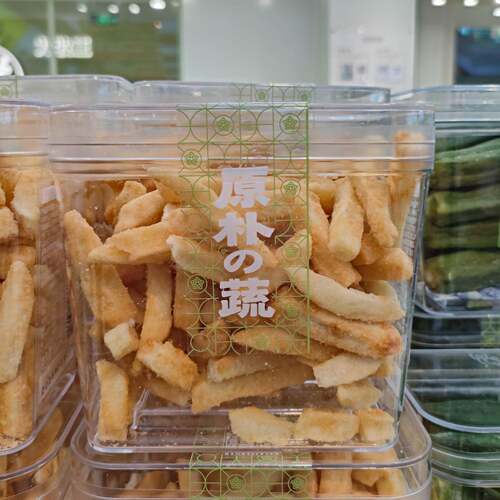 新货曼兹香酥红薯条紫薯条秋葵脆薯条红心萝卜脆盒装包装学生党零