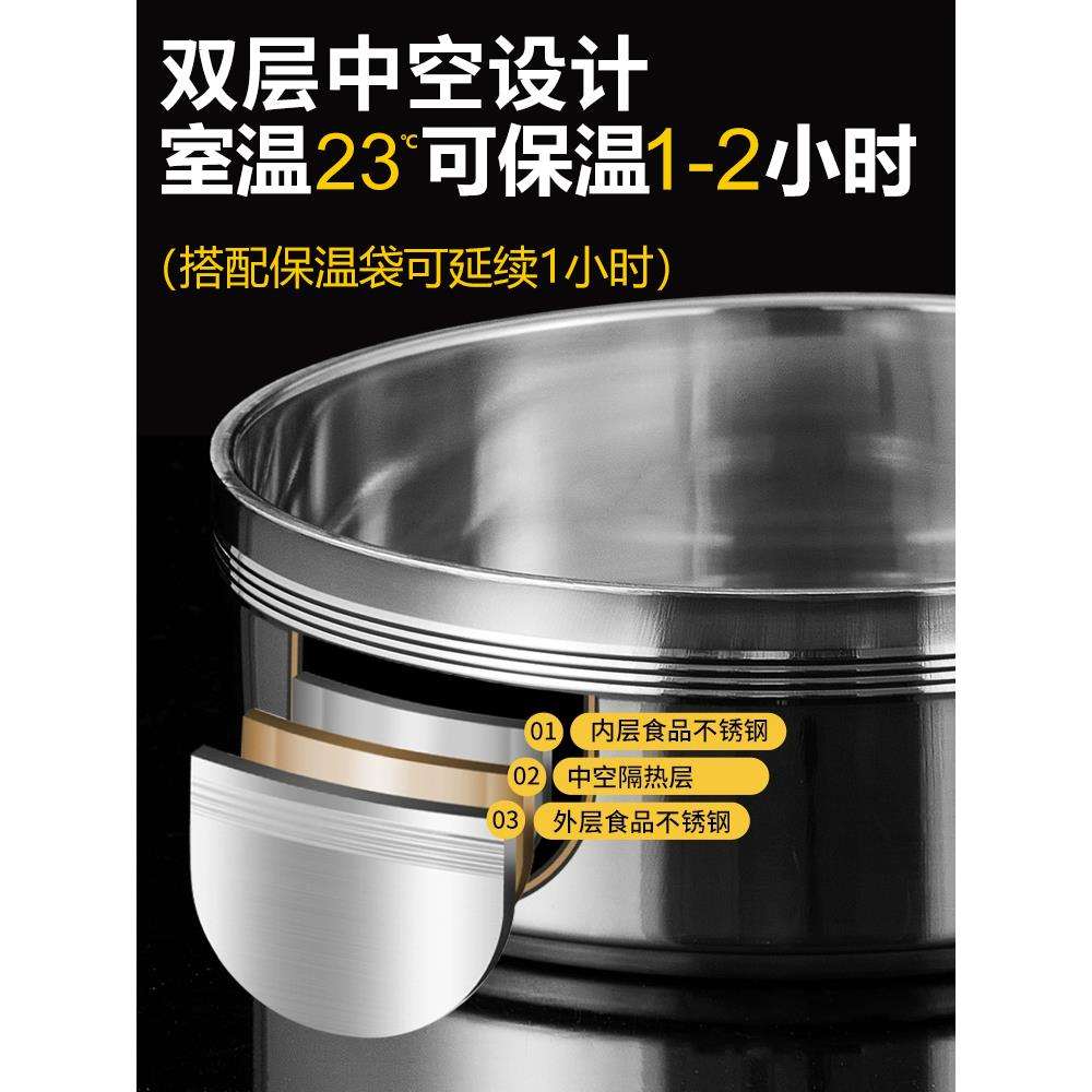 不锈钢多层保温饭盒大容量超大分隔型送餐盒手提保温桶便携特大号