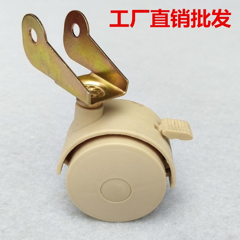 婴儿床万向轮儿童床宝宝床翻转轮夹板轮静音脚轮子带刹车通用