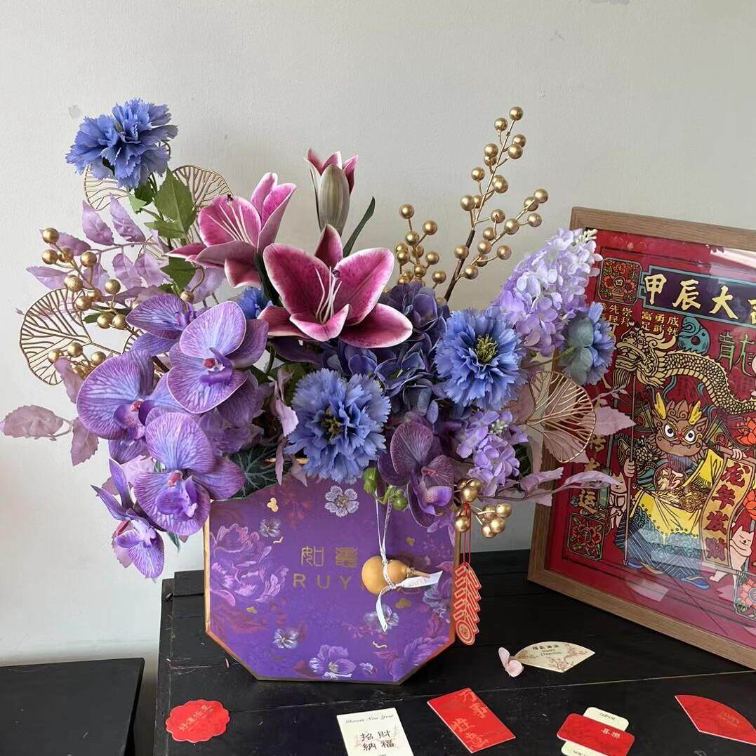 中国风乔迁新年礼物福桶抱抱桶成品送礼物银柳彷真冬青同城送全国