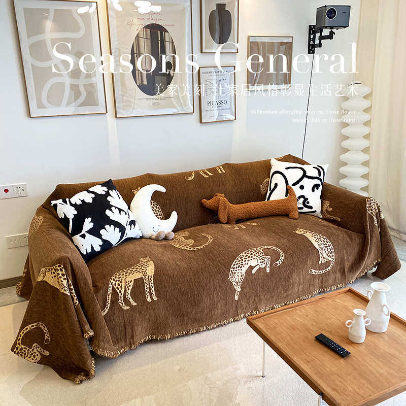 发套套沙发北欧通用四季盖布雪一片式高级沙万能巾沙发垫沙发尼尔,居家布艺,沙发套,淘宝优惠券,粉丝福利购,淘宝优惠卷