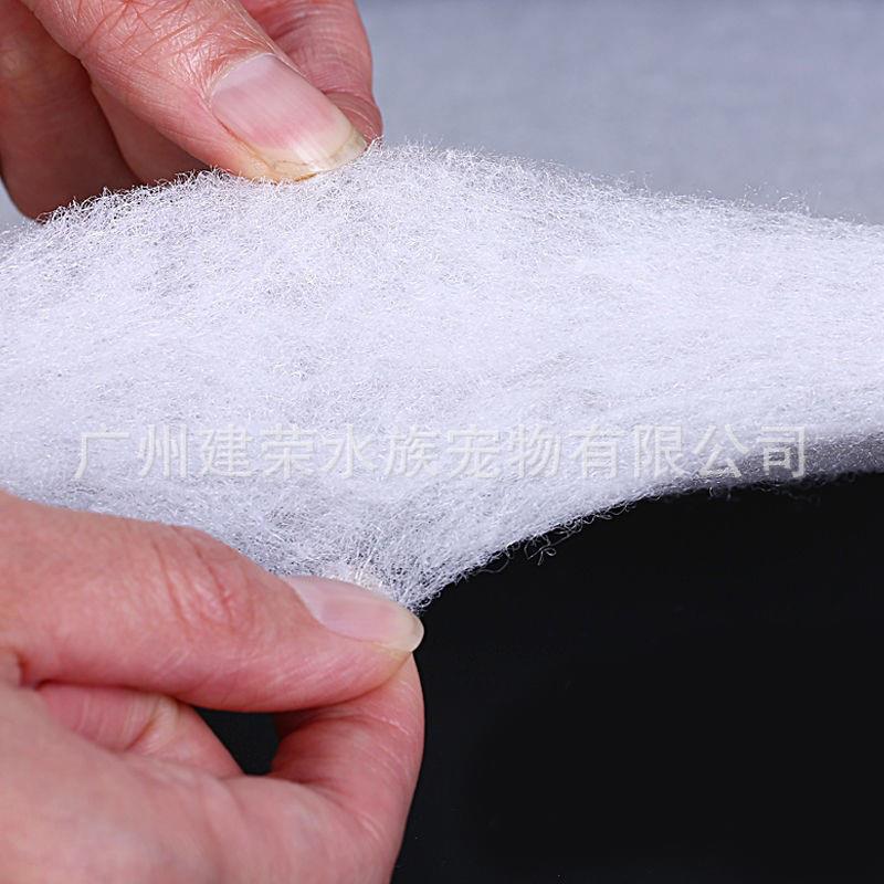水族箱生化棉过滤鱼缸过滤棉长海棉滤水棉（100张/袋）