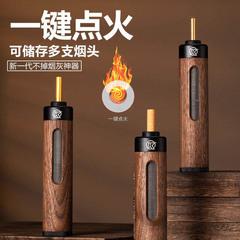 汽车灰缸车载不掉烟灰神器抽烟吸烟车内免打火免弹烟灰一键点烟器