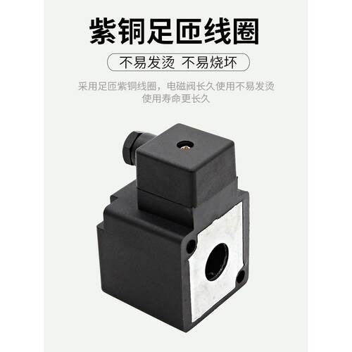 电磁阀砖机二位三通气阀K23JD-15W/08W/10W离合器气动电磁控制阀