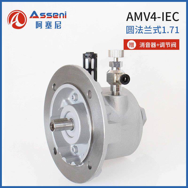 叶片式气动马达空气风动大功率气动减速微型马达搅拌机高速分散器